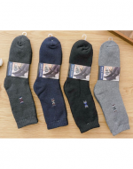 Calcetas de Hombre Larga Con Toalla x 2 Docenas. Talla: 39 - 45
