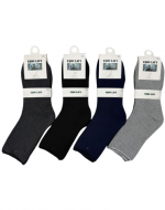 Calcetas de Hombre Larga Con Toalla x 2 Docenas. Talla: 39 - 46