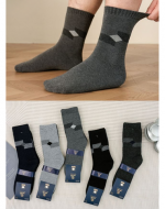 Calcetas de Hombre Larga Con Toalla x 2 Docenas. Talla: 39 - 45