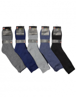 Calcetas Hombre Larga Diabetico Toalla x 2 Docenas. Talla: 39 - 46
