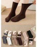Calcetas de Mujer Con Toalla x 2 Docenas. Talla: 35 - 40