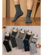 Calcetas Hombre Larga Diabetico Toalla x 2 Docenas. Talla: 39 - 45