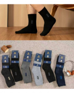 Calcetas de Hombre Larga Con Toalla x 2 Docenas. Talla: 39 - 45