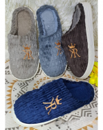 Pantuflas de Hombre Colores Surtidos x 24 Pares Talla: 40 al 45