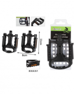 Pedal para Bicicleta x 6 Unds. Medida : 11 x 8 cm