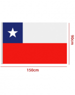 Bandera de Chile Tela Color Único x 12 Unds. Medida: 90 x 150 cm aprox.