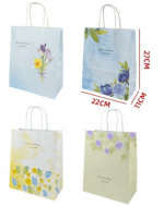 Bolsa de Regalo de Papel Kraft x 12 Unds. Medida: 27x 22 x 11 cm aprox.