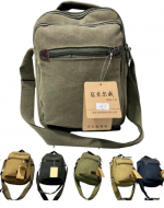 Bolso Neutro Colores Surtidos x 12 Unds.Medidas:25 x 20 cm aprox.