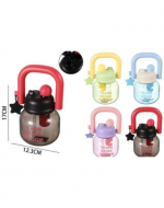 Botella de Agua 800 ML Colores Surtidos x 6 Unds.Medida: 17 x 12.3 cm aprox.