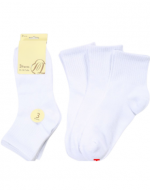 Calcetines Juvenil Unisex Color Blanco x 24 Pares. Talla: 35 - 38