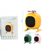 Mini Calefactor Portátil Eléctrico Colores Surtidos x 4 Unds.