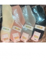 Calceta Mujer Corta Colores Surtidos x 12 Pares.Talla: 36 - 41