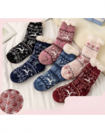 Calcetines Chiporro para Mujer Colores Surtidos x 12 Pares.Talla: 36 al 42