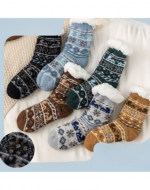 Calcetines Chiporro para Hombre Colores Surtidos x 12 Pares.Talla: 39 al 46