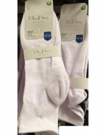 Calcetines Tobillera de Algodón Color Blanco x 24 Pares. Talla: 40 - 46