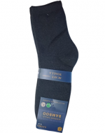 Calcetines de Hombre Toalla Color Negro x 24 Pares.