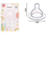 Chupete para Mamadera x 12 Unds.Medida: 5 x 5 cm aprox