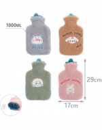Guatero con Funda Animalitos Colores Surtidos x 4 Unds. Medida: 29 x 17 cm aprox.