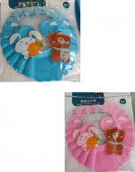 Gorro de Ducha para Bebe Ajustable Modelos Surtidos  x 4 Unds