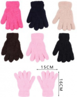 Guantes Infantil Colores Surtidos x 12 Unds. Medida: 15 x 16 cm aprox.