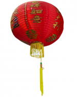 Lampara Farol China con Diseño x 6 Unds. Medida: 40 cm aprox.