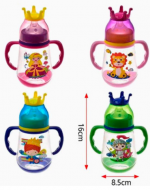 Mamadera de Bebé Colores Surtidos x 4 Unds. Medida: 240 ML