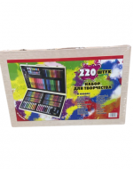 Maleta de Lápices 220 PCS x 4 Unds.