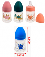Mamadera de Bebé Colores Surtidos x 4 Unds. Medida: 150 ML