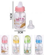 Mamadera de 125 ML Modelos Surtidos x 12 Unds. Medida: 14 x 5 cm aprox