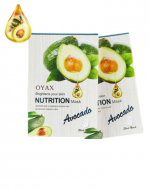 Mascarilla Facial de Palta x 30 Unds.