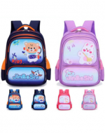 Mochila Escolar Infantil Modelos Surtidos x 6 Unds.Medida: 26 x 18 x 37 cm aprox.