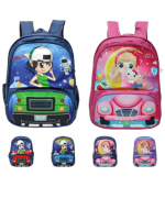 Mochila Escolar Infantil x 12 Unds.Medida:30 x 14 x 37 cm aprox.