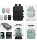 Mochila para Viaje Colores Surtidos x 6 Unds.