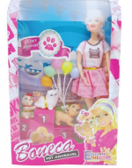 Muñeca Betty Competencia de Mascota x 4 Unds.