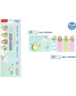 12 Set Notas Adhesivas Palta (1 Set Trae : 5Pcs)