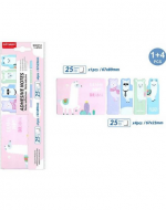 12 Set Notas Adhesivas Llama (1 Set Trae : 5Pcs)