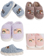 Pantuflas Infantiles Colores Surtidos x 48 Pares.Talla: 30 al 35