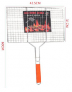 Parrilla Rectangular de Metal  x 6  Unds. Medida: 60 x 43.5 x 31 cm aprox