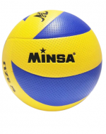Pelota de Voleibol x 4 Unds.