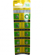 20 Set de Pila AG3 Alkaline 1.55 Volt (1 Set Trae: 10 PCS)