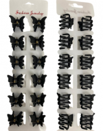 20 Set Tiburón Engomado Chico (1 Set Trae 12 Pcs)