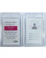 Porta Tarjetas ID ambos lados horizontal x 50 Unds. Medidas: 54 x 85 mm aprox