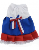 Traje de Huasa para Mascotas x 4 Unds. Talla: XXL