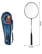 4 Set de Raquetas Badminton con Funda (1 Set : 2 PCS).