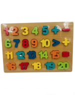 Rompecabezas de Madera Numeros x 6 Unds