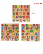 Rompecabezas de Letras y Números  x 4 Unds. Medida: 30 x 30 cm aprox.