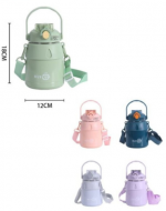 Taza Termo Colores Surtidos x 3  Unds. Medida : 1100 ML