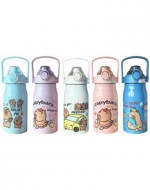 Termo de Agua Capibara Colores Surtidos x 4 Unds. Medida: 1000 ml aprox.