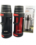 Termo de Agua x 3 Unds. Medida: 2000 ml  aprox.