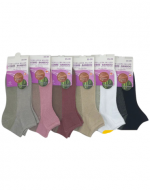 Tobillera de Mujer Cobre Bamboo sin Costura x 12 Pares. Talla: 35 - 39